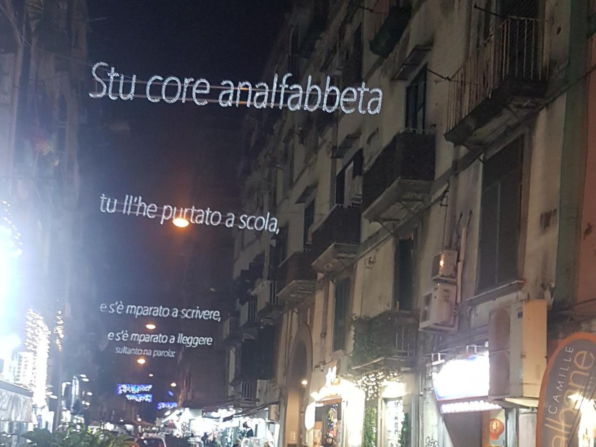 Appartamento E' Fenestrelle Napoli Esterno foto